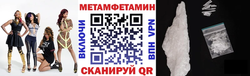АМФ VHQ Рославль