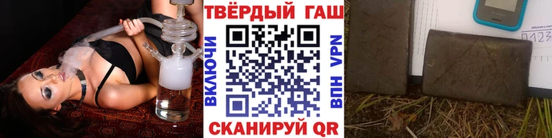 ГАШ гарик  Рославль 