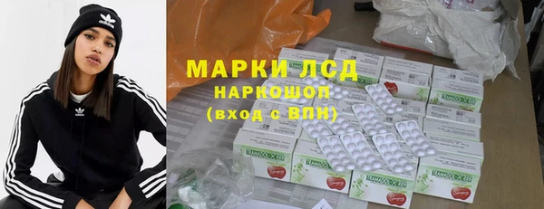 герыч Аркадак