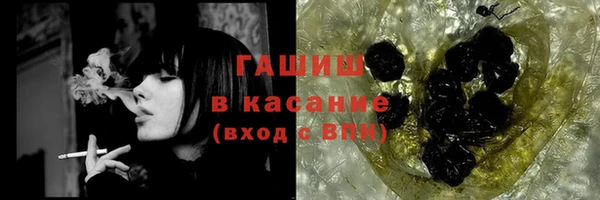 герыч Аркадак