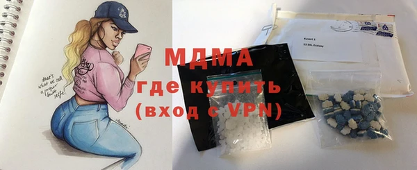 герыч Аркадак