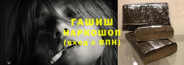 герыч Аркадак