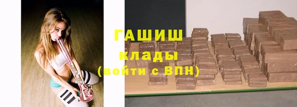ECSTASY Армянск