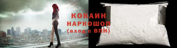 герыч Аркадак