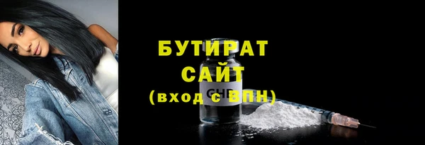 ECSTASY Армянск