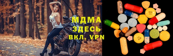 герыч Аркадак